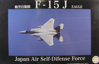 F-15 J Eagle - Fujimi