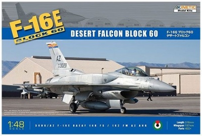 F-16E Block 60 Desert Falcon (1:48) - Kinetic