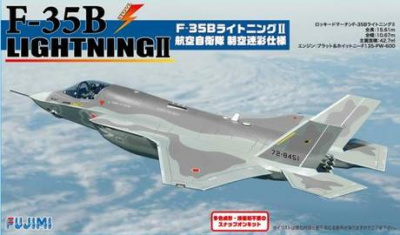 F-35B Lightning II JASDF Air Control Camouflage 1:72 - Fujimi