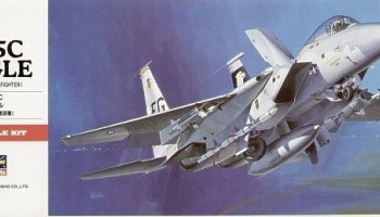 F-15C Eagle (1:72) - Hasegawa