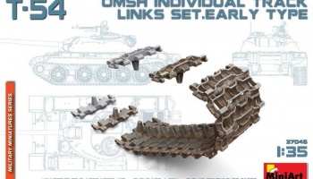 1/35 T-54 OMSh Individual Track Links Set.Early Type