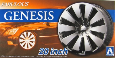 Fabulous Genesis 20inch - Aoshima