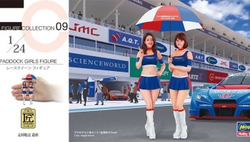 Paddock Girls Figure 1/24 - Hasegawa