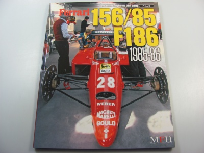 Ferrari 156/85. F186 1985-86 - Model Factory Hiro