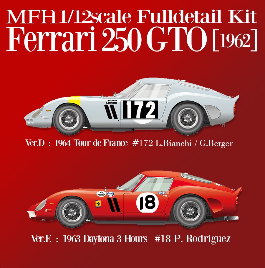 Ferrari 250 GTO 1962 - Model Factory Hiro | Car-model-kit.com