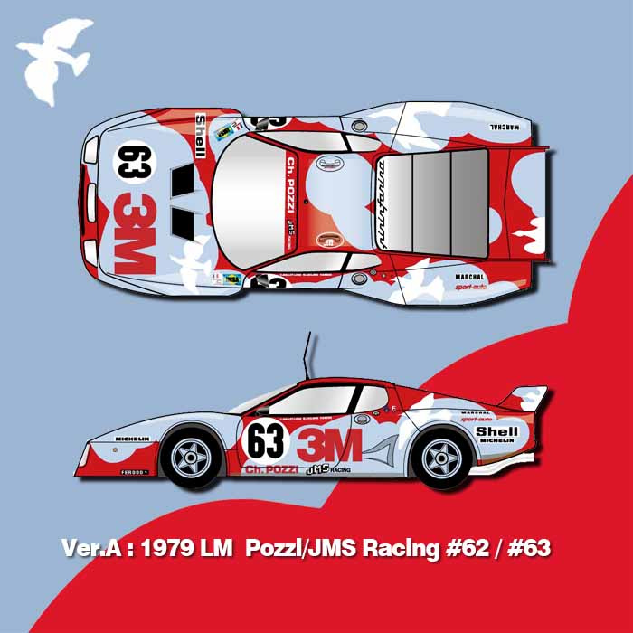Ferrari 512BB LM Ver.A [1979 LM Pozzi/JMS Racing #62 / #63 
