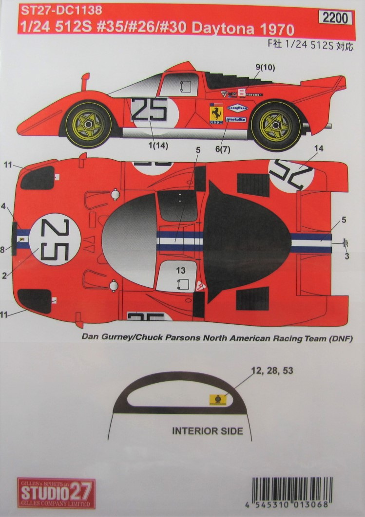 Studio27 ST27-DC1123 Ferrari 512S Gelo Racing Team 4/6/10 Decal for Fujimi 1/24 