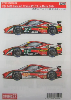 Ferrari F458 Italia AC Corse #51/71 Le Mans 2014 - Studio27