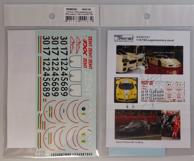 Ferrari FXX Supplementary decal (M.Schumacher / Pearl white ZENT FXX 1/18 - MSM Creation