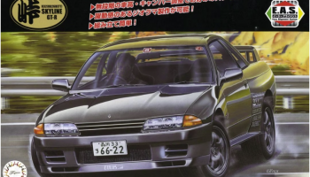 Nissan R32 Skyline GT-R 1/24 - Fujimi