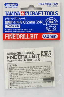 Fine Drill Bit 0.2mm 2pcs - Tamiya