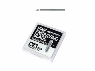 Fine Engraving Blade 0.25mm - Tamiya