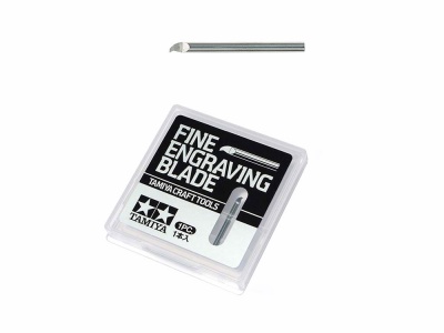 Fine Engraving Blade 0.4mm - Tamiya