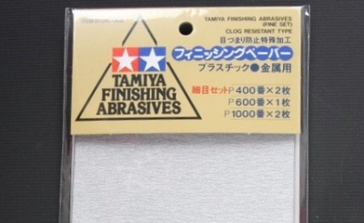 Finishing Abrasives Fine Set - Tamiya