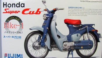 Honda Super Cub C100 1958 First Production Model - Fujimi