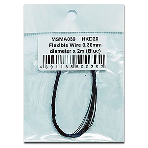 Flexible Wire 0.30mm diameter x 2m (Blue) - MSM Creation