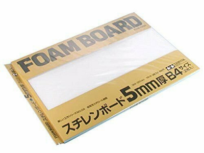 Foam Board 5mm Set 257 x 364mm 2pcs - Tamiya