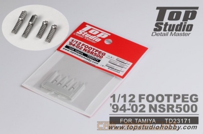 Footpeg for 1994-2002 NSR500 1/12 - Top Studio