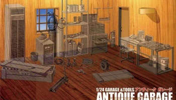 Antique Garage - Fujimi