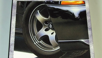 R32 GT-R Wheel 17inch - Fujimi