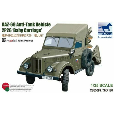 GAZ 69 Anti-Tank Vehicle 2P26 Baby Carriage Bronco/SKP model Joint Project 1:35 - Bronco