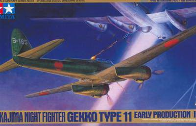 Gekko Type 11 Early 1/48 - Tamiya