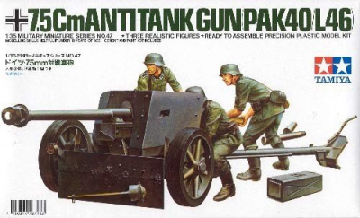 German 75mm Anti-Tank Gun (1:35) - Tamiya