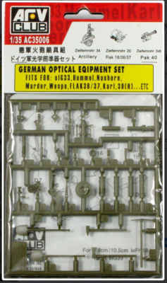 GERMAN OPTICAL EQIPMENT SET 1:35 - AFV Club