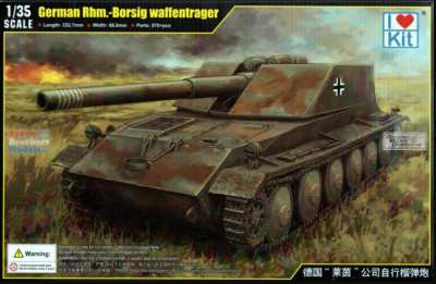 German Rhm.-Borsig Waffentrager 1:35 - I Love Kit