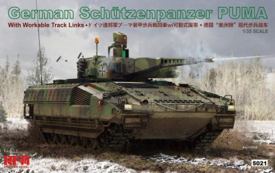 German Schutzenpanzer Puma 1/35 - RFM