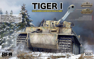 German Tiger I Early Production Wittmann's Tiger 504 FULL Interior 1/35 - RFM