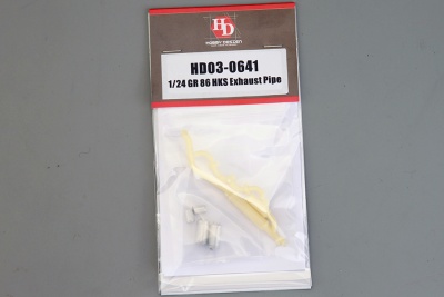 GR 86 HKS Exhaust Pipe 1/24 - Hobby Design