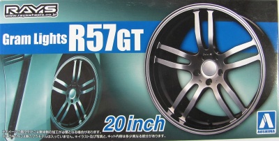 Gram Lights R57GT 20inch - Aoshima