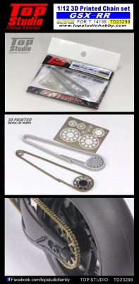 GSX-RR 1/12 3D printed chain set - Top Studio