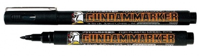 GUNDAM MARKER: BLACK - Gunze