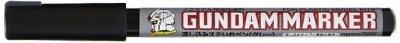 GUNDAM MARKER: EXTRA THIN TYPE GRAY FOR PANEL LINES - Gunze