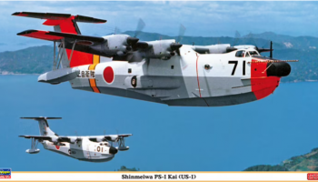Shinmeiwa PS-1 Kai (US-1) 1/72 - Hasegawa