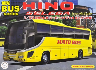 Hato Bus Hino S'elega Super Hi-Decker 1/32 - Fujimi