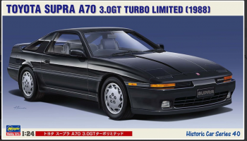TOYOTA SUPRA A70 3.0GT TURBO LIMITED 1/24 - Hasegawa