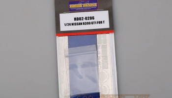 Nissan R390 GT1 For T - Hobby Design