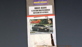 Rin Hojyo Bnr32 Skyline GT-R For A 011577 - Hobby Design