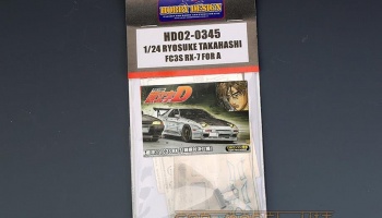 Ryosuke Takahashi FC3S RX-7 For A 011560 - Hobby Design