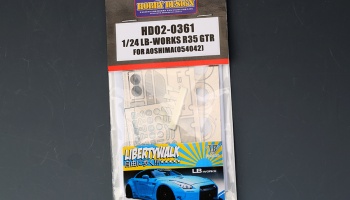 LB-Works R35 GTR For Aoshima 05402 - Hobby Design