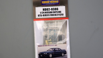 Nissan Skyline GTS-R (R31) Detail up Set fot Has 21129 - Hobby Design