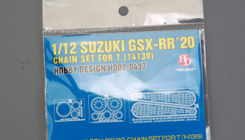 Suzuki GSX-RR'20 Chain Set For Tamiya 14139 1/12 - Hobby Design