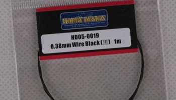 Drát 0.38mm Wire (Black) 1m - Hobby Design