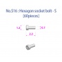 Hexagon socket bolt-S [60 pieces] 1/24 - Model Factory Hiro