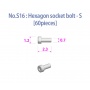 Hexagon socket bolt-S [60 pieces] 1/24 - Model Factory Hiro