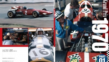 SLEVA 135,-Kč, 15% Discount - Racing Pictorial Series by HIRO No.42 : Grand Prix 1970 PART-01