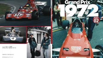 Racing Pictorial Series by HIRO No.49 “Grand Prix 1972 PART-02”